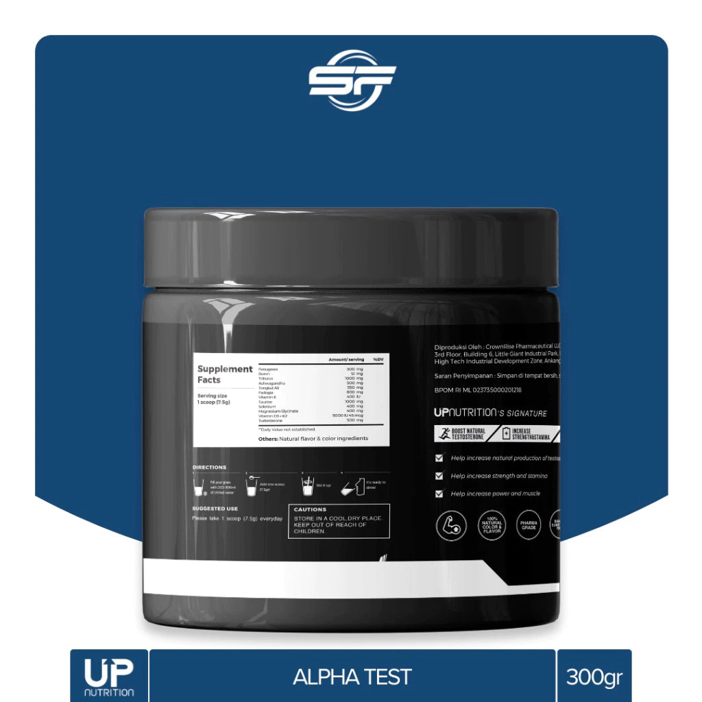 UP Nutrition Alpha Test